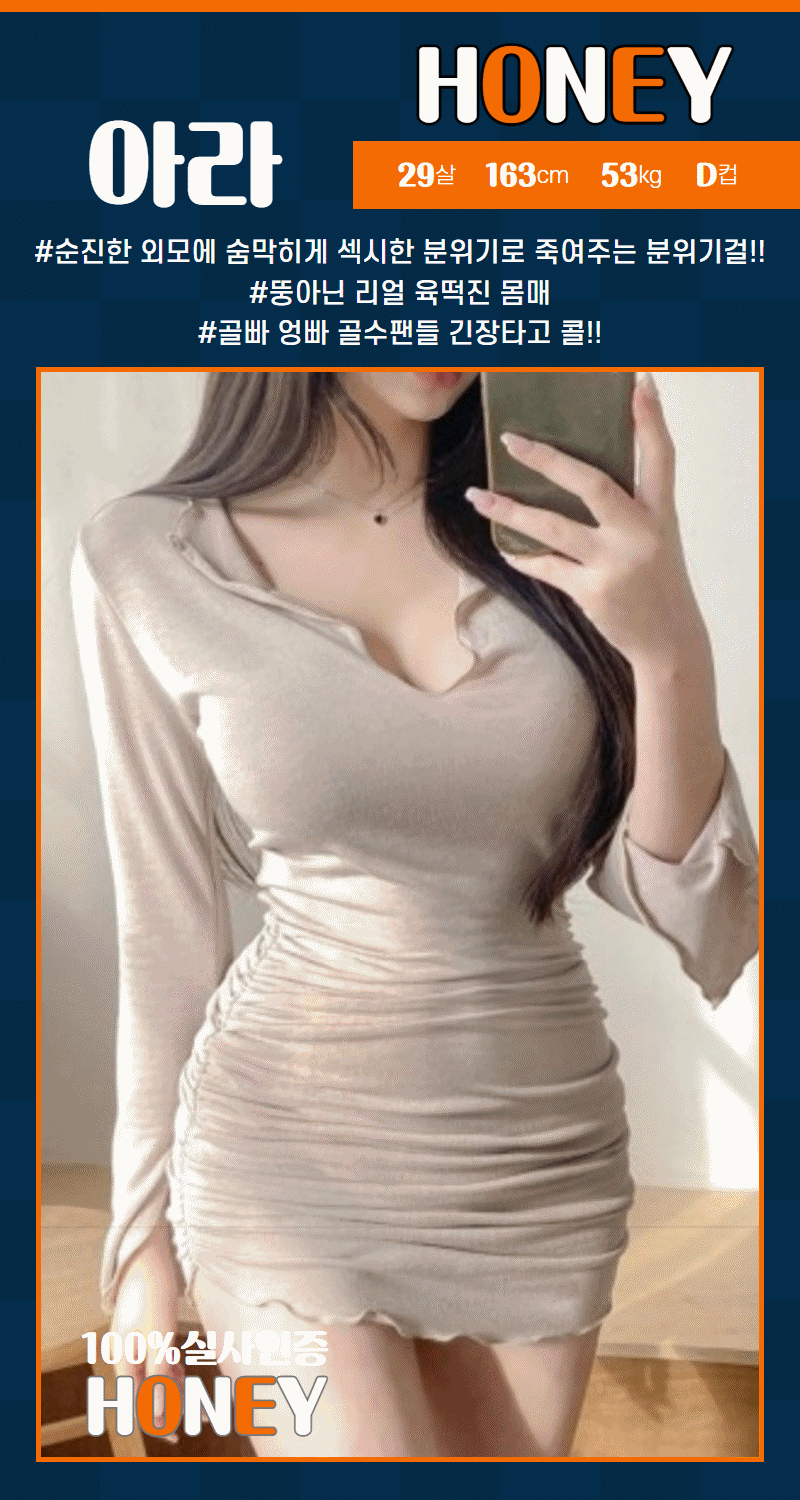 45efcdaf8896ce2716991a878af29a35_1700560819_4687.gif