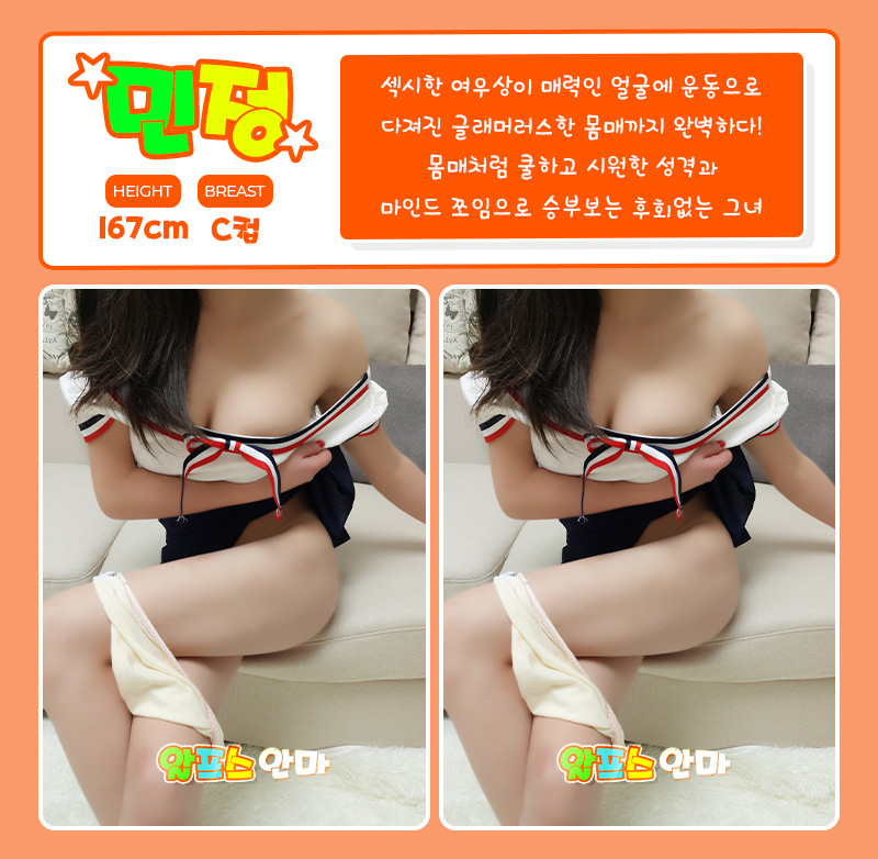 471ceb0c8691cce3e18c706d55385ed3_1700478434_7386.jpg