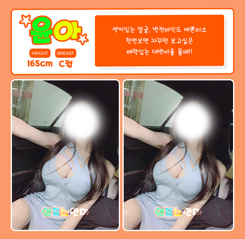 471ceb0c8691cce3e18c706d55385ed3_1700478434_9282.jpg