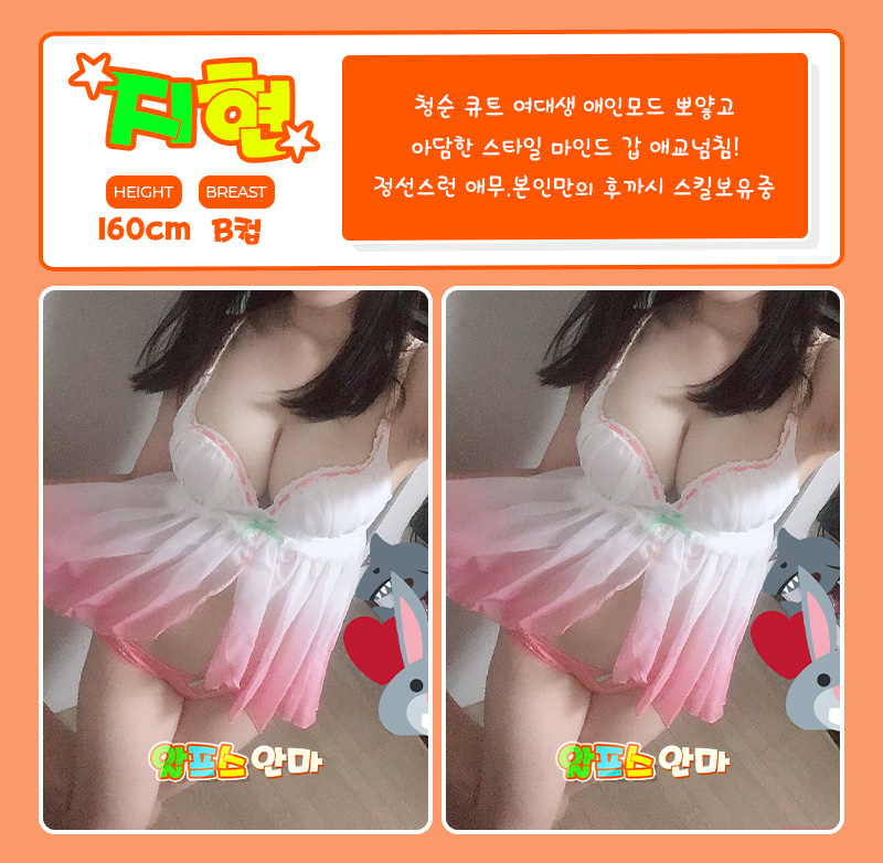 471ceb0c8691cce3e18c706d55385ed3_1700478435_0071.jpg