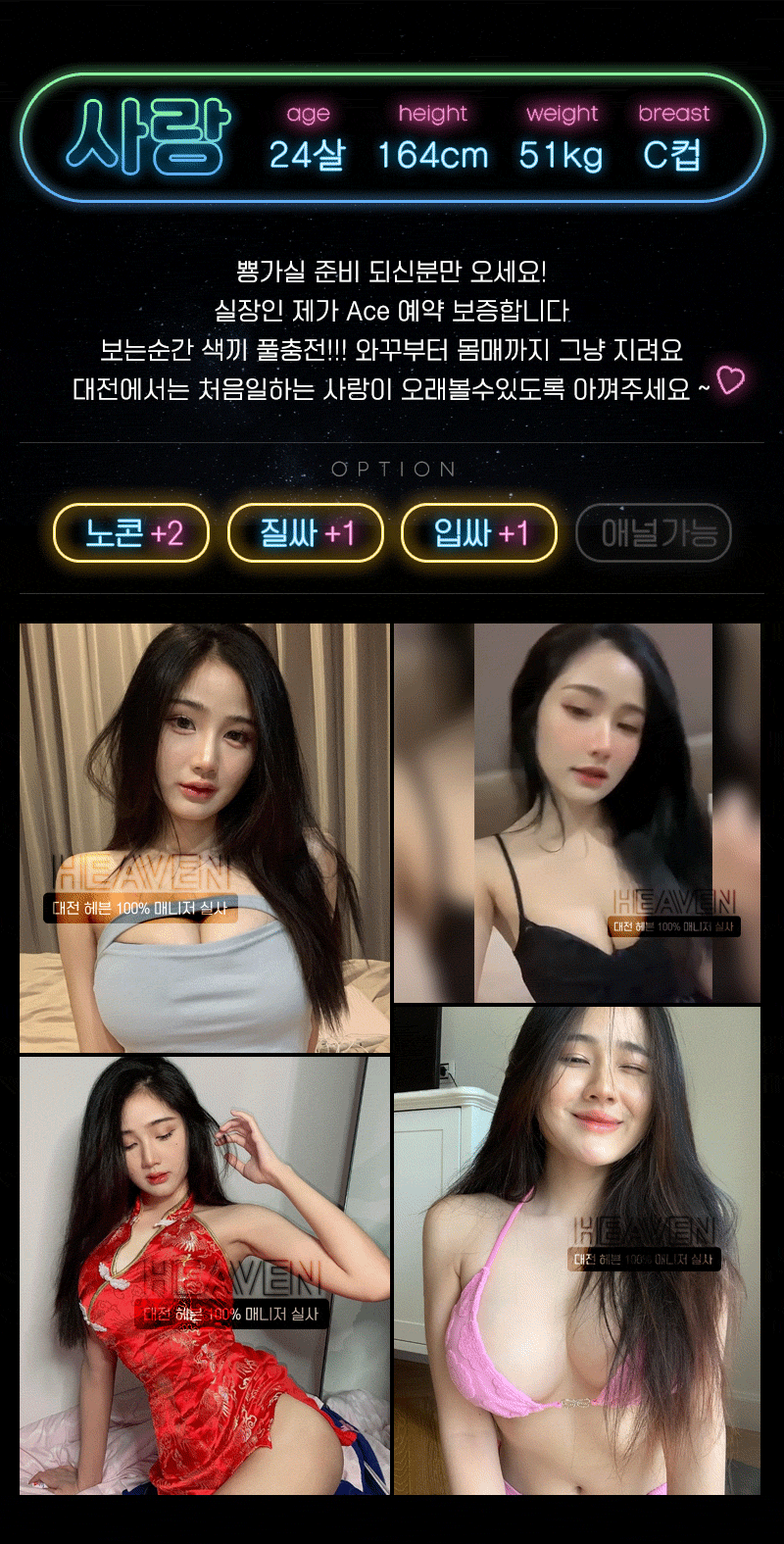 491ff080726751e4ccfed7c1b7726d6a_1699618047_1971.gif
