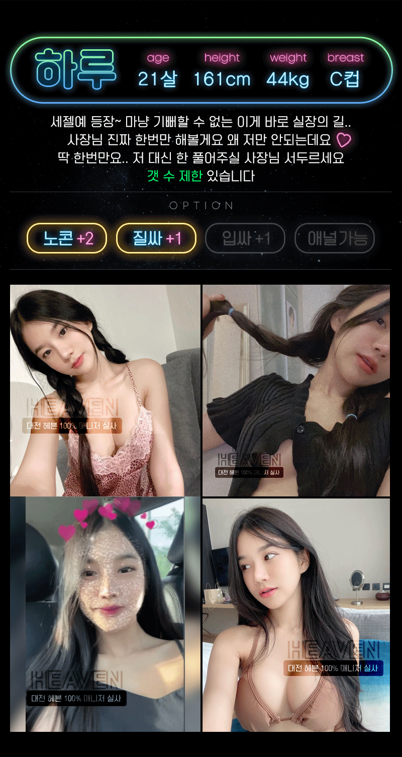 491ff080726751e4ccfed7c1b7726d6a_1699618047_5592.gif