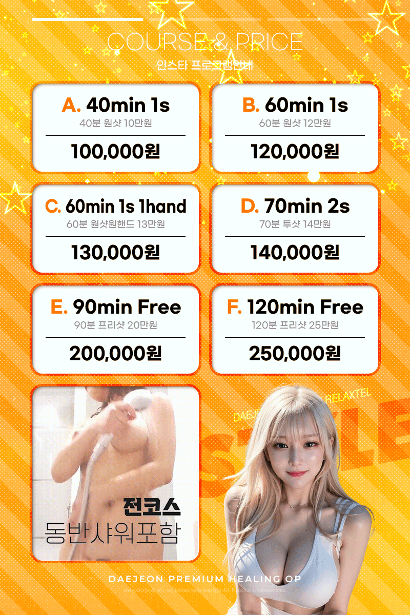 49bb05101586011b9739fe8eb1f493fb_1699509220_4127.gif