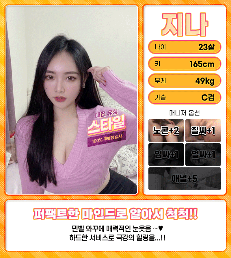 49bb05101586011b9739fe8eb1f493fb_1699509221_5007.gif