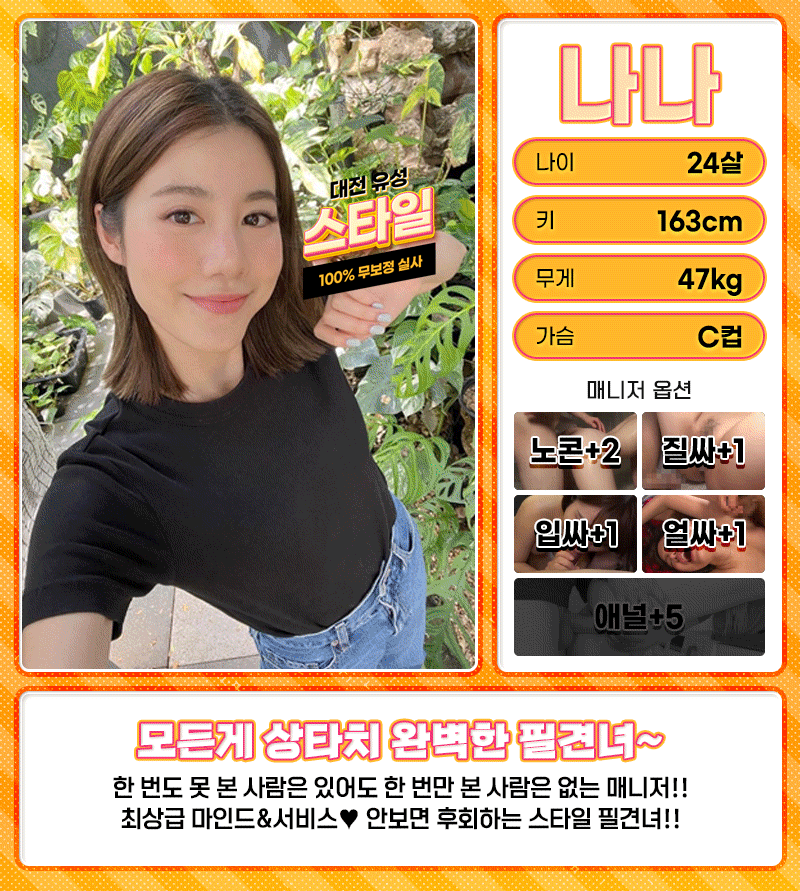 49bb05101586011b9739fe8eb1f493fb_1699509221_8599.gif
