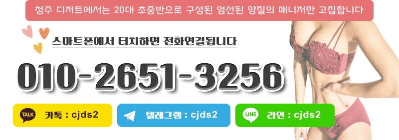 49ea52c0658a377c38943ff23f28c420_1700528072_8679.gif