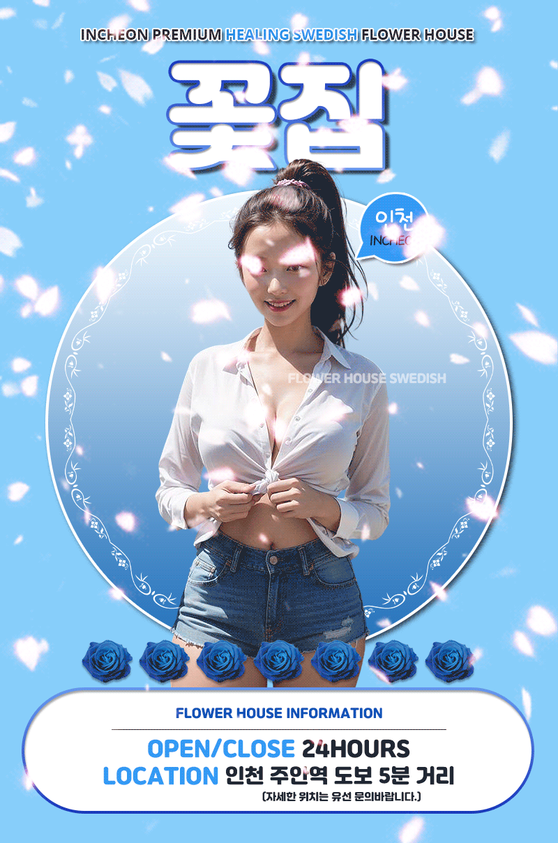 4ad45c64709453b000be73227c2749eb_1699874918_8034.gif