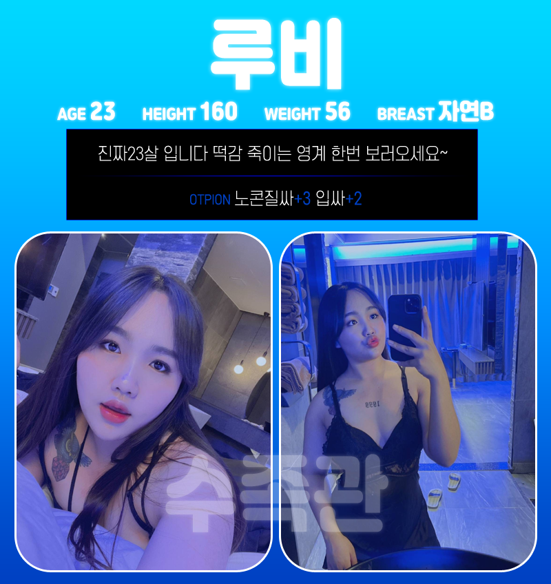 4ce22b1c44a0caf968cd8bfc6cb6ec70_1699617780_7188.png 4ce22b1c44a0caf968cd8bfc6cb6ec70_1699617780_7188.png