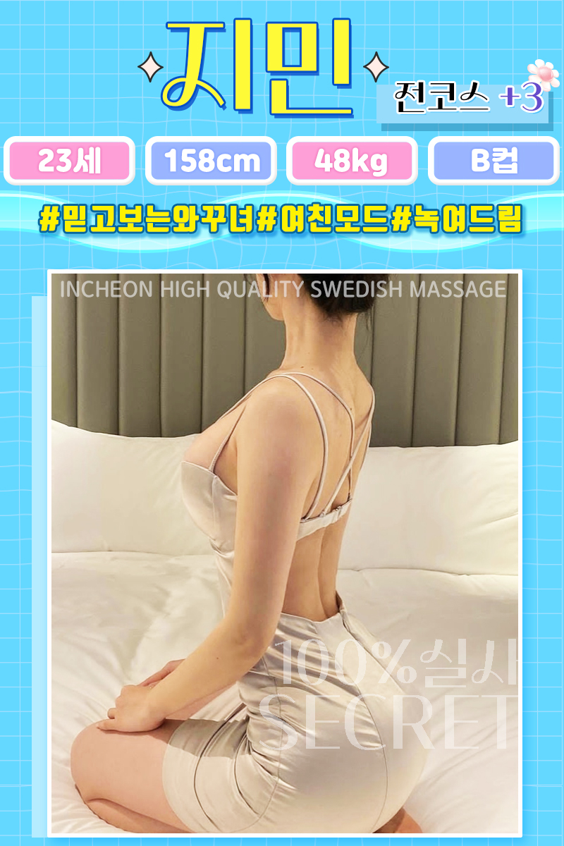 4d6be906291849755c7239de3a5609d6_1699880059_3529.jpg