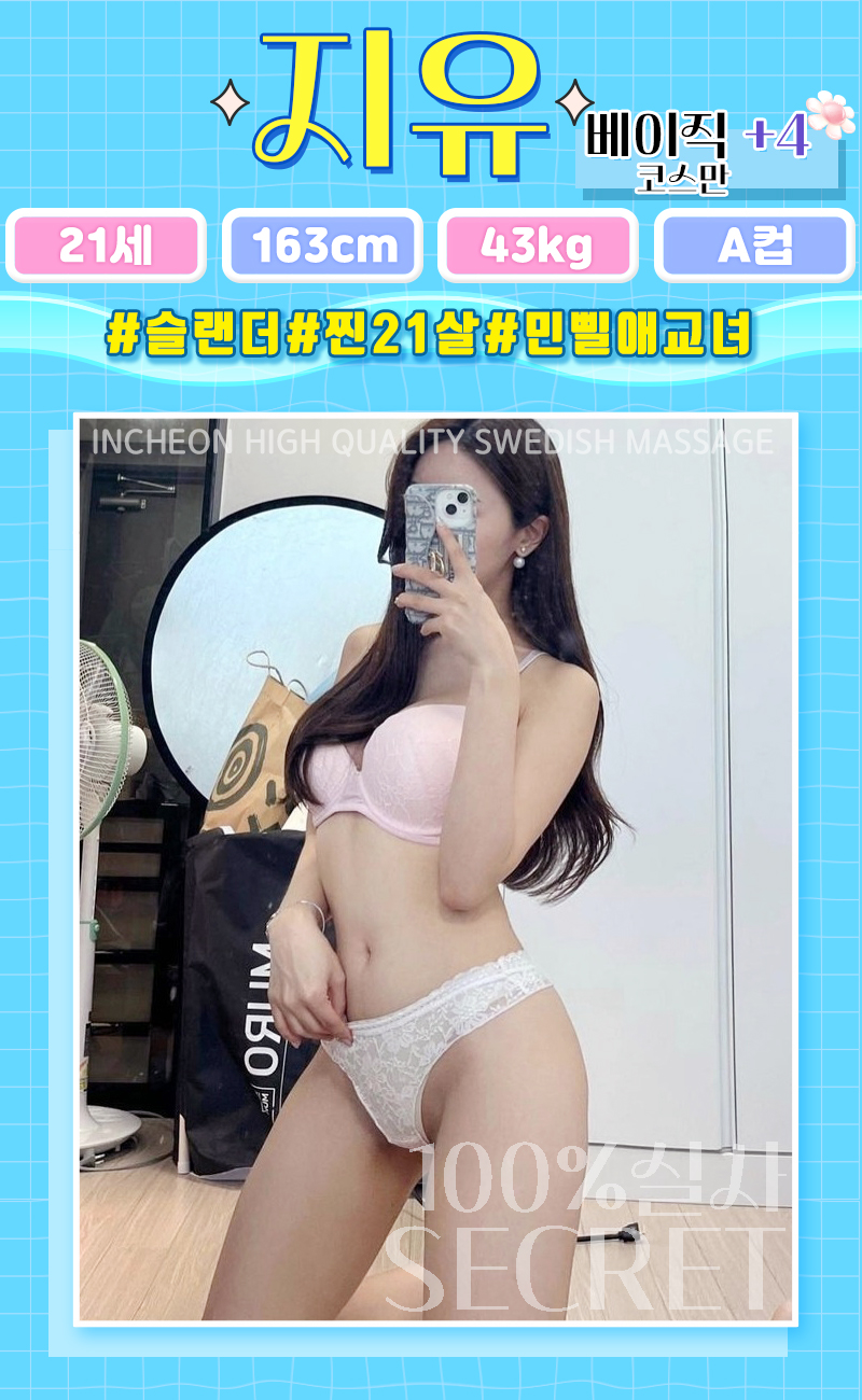 4d6be906291849755c7239de3a5609d6_1699880059_5483.jpg