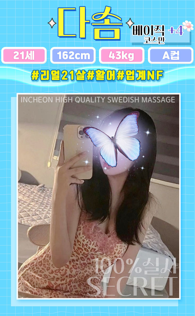 4d6be906291849755c7239de3a5609d6_1699880059_9224.jpg