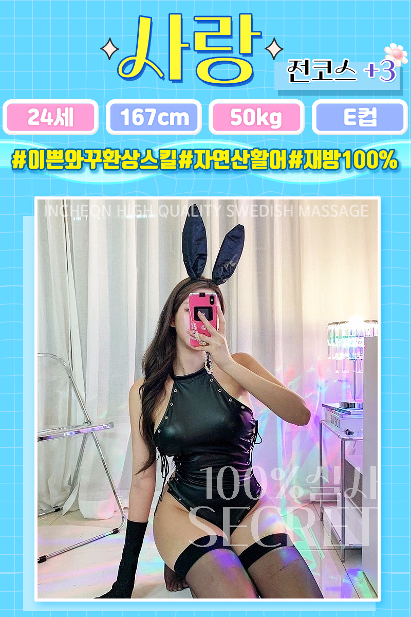 4d6be906291849755c7239de3a5609d6_1699880060_1061.jpg