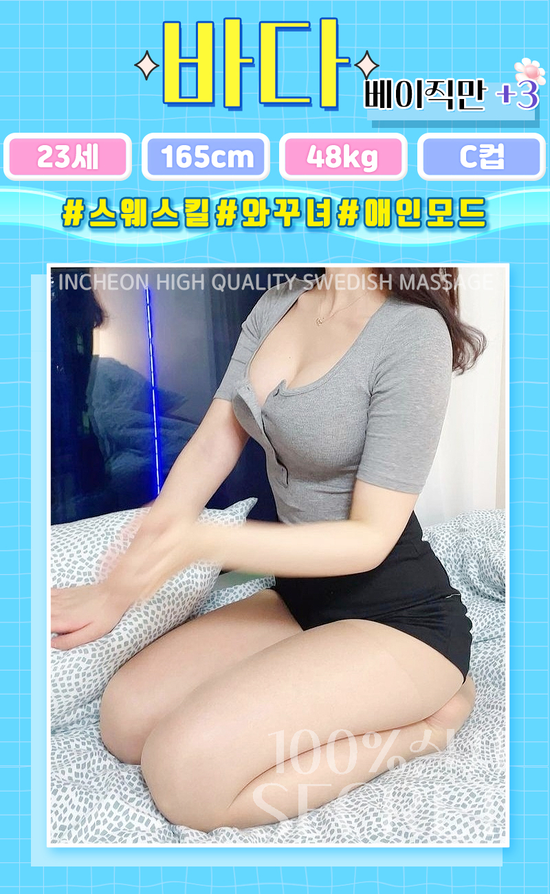 4d6be906291849755c7239de3a5609d6_1699880060_2885.jpg