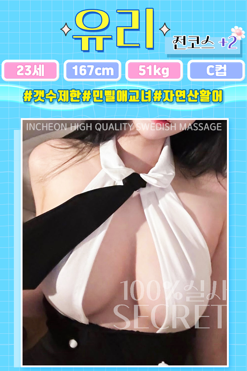 4d6be906291849755c7239de3a5609d6_1699880060_7234.jpg
