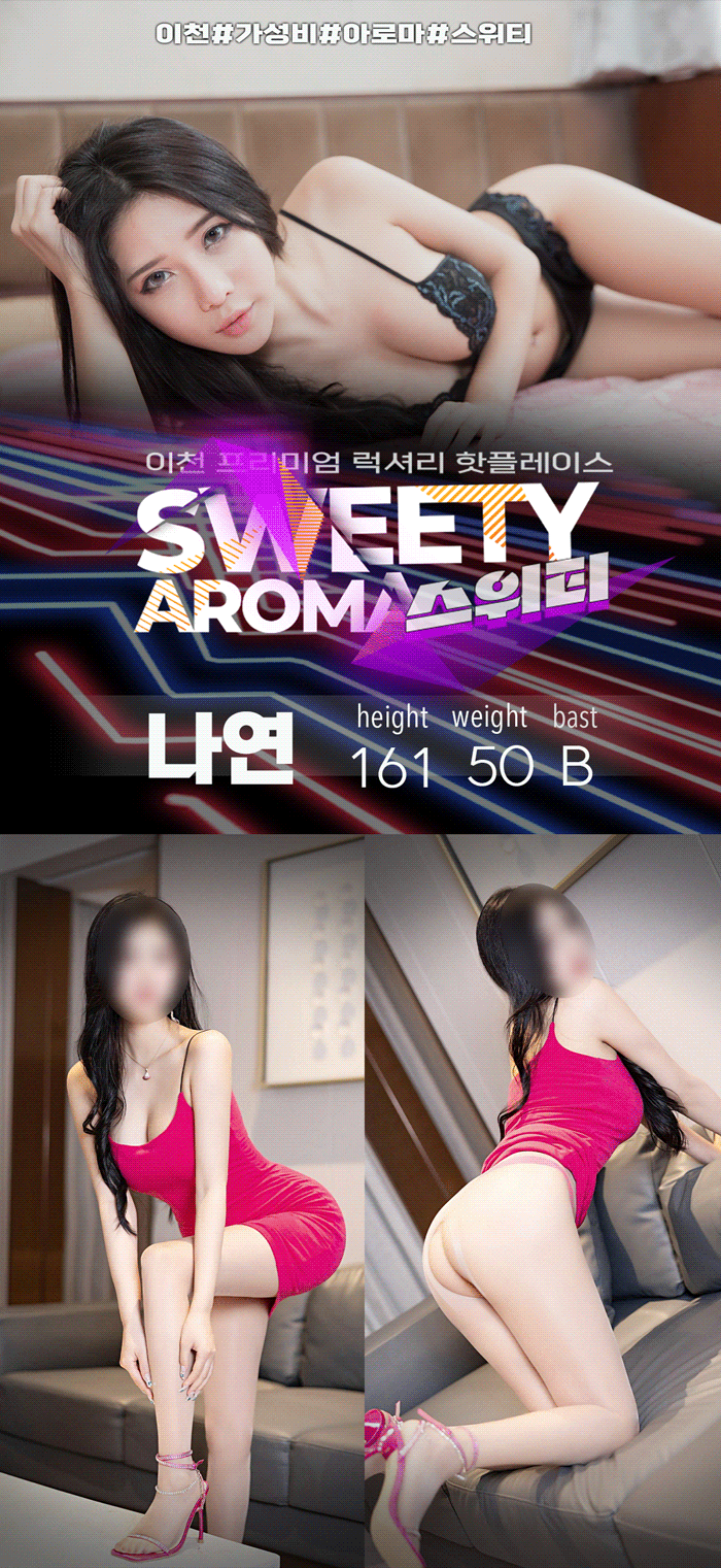 4e54b951e0ef955c8db9a9fae9359eca_1700295551_2241.gif