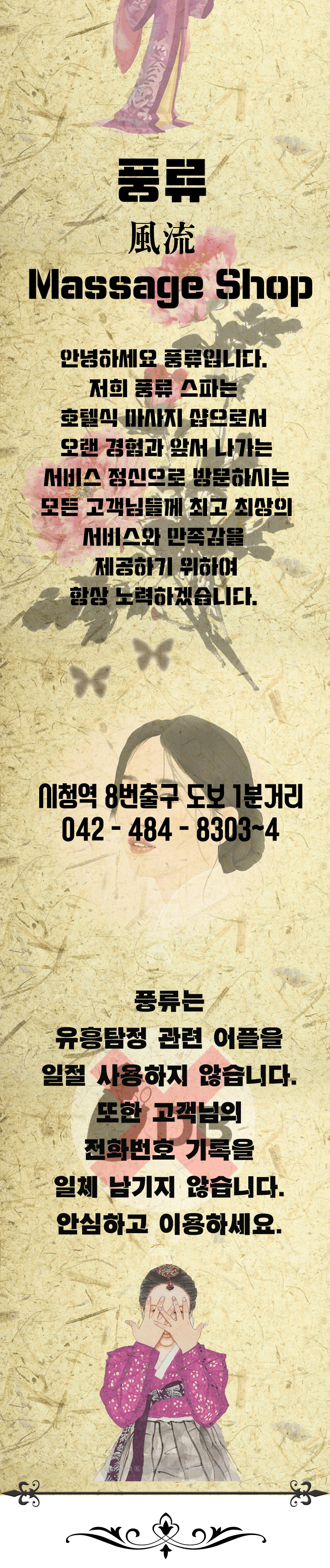 4e5c6951318f7420a729d30ea916c964_1700467985_6579.gif