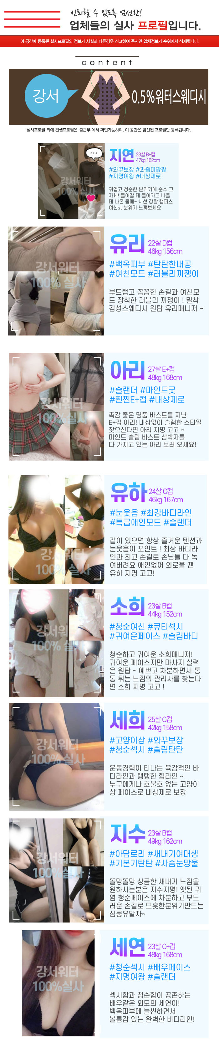 4e98bebe12210e2e0bf5e557a90935ba_1699591203_8825.jpg