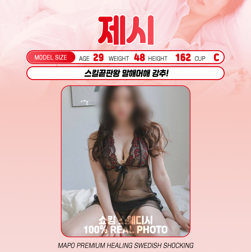 50732fda1b5bde0b10b5db6b9ce5b8af_1699608250_2625.png