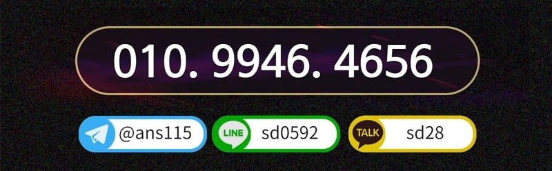 51d8b01358c079ecaaf0379e3465a88b_1699519760_9755.jpg