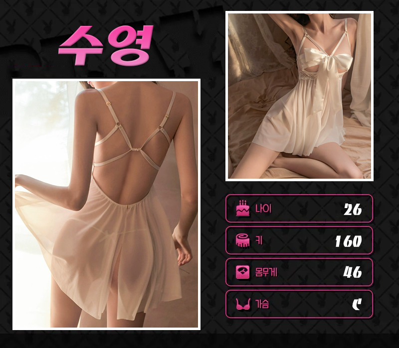 53801fda479fafe55bc6226b813efbab_1699592375_662.jpg