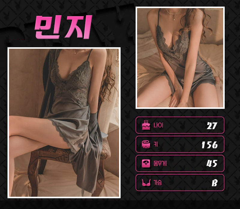 53801fda479fafe55bc6226b813efbab_1699592375_9061.jpg