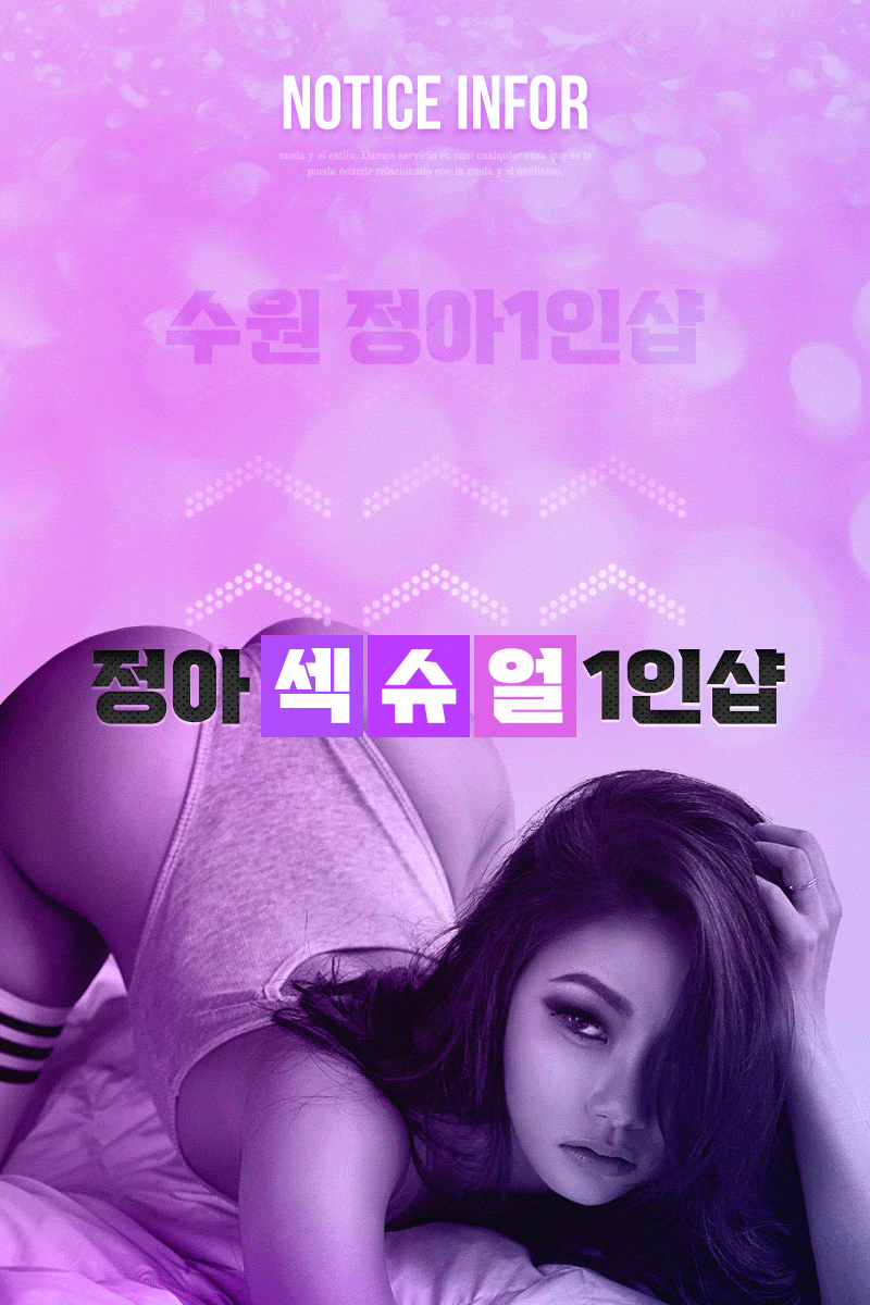 53d95d00aed7a6d0f47e4ce7698cefe0_1699701593_1423.gif