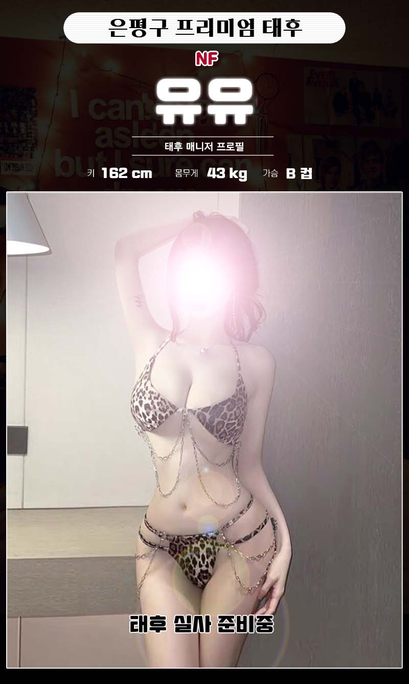 543f66755da5cfbc1d2c345a8114f5d7_1699687348_0588.jpeg