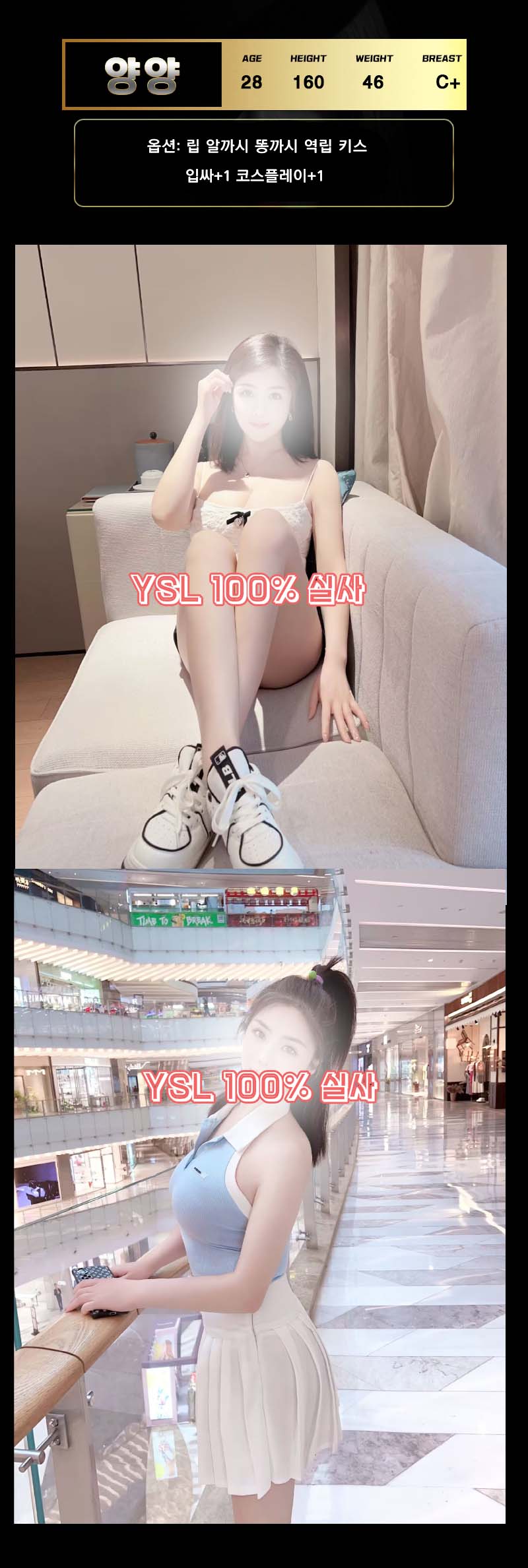 56afea68032e9fb8de3c60e4adbfb912_1700295776_8144.jpg