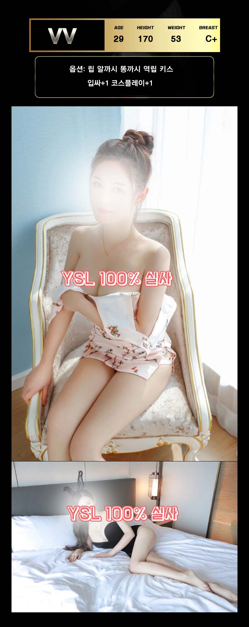 56afea68032e9fb8de3c60e4adbfb912_1700295780_8711.jpg