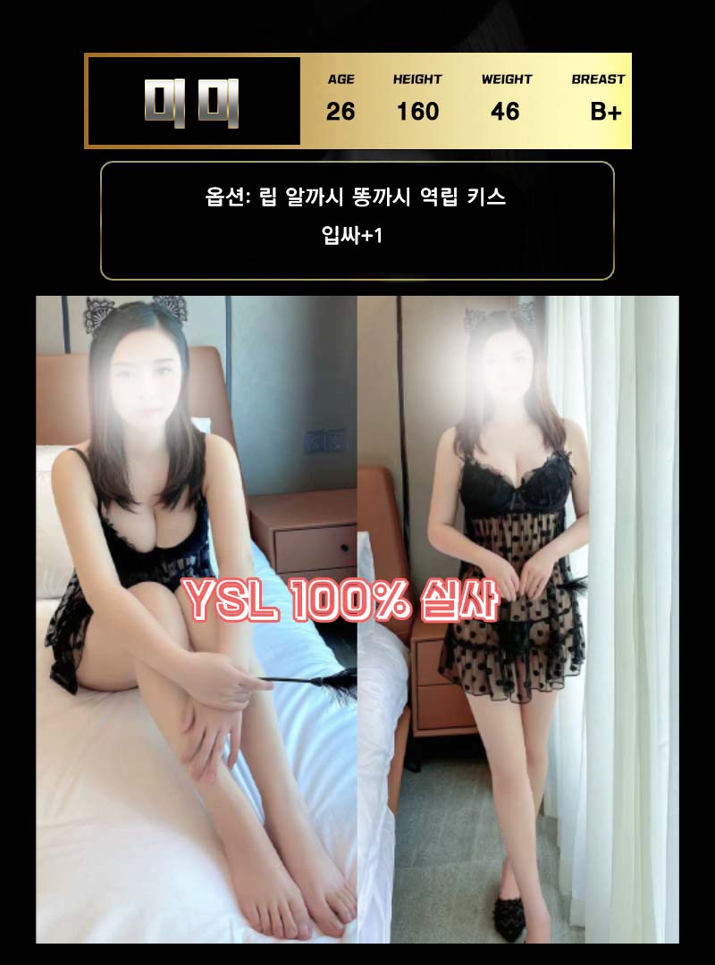 56afea68032e9fb8de3c60e4adbfb912_1700295784_8562.jpg