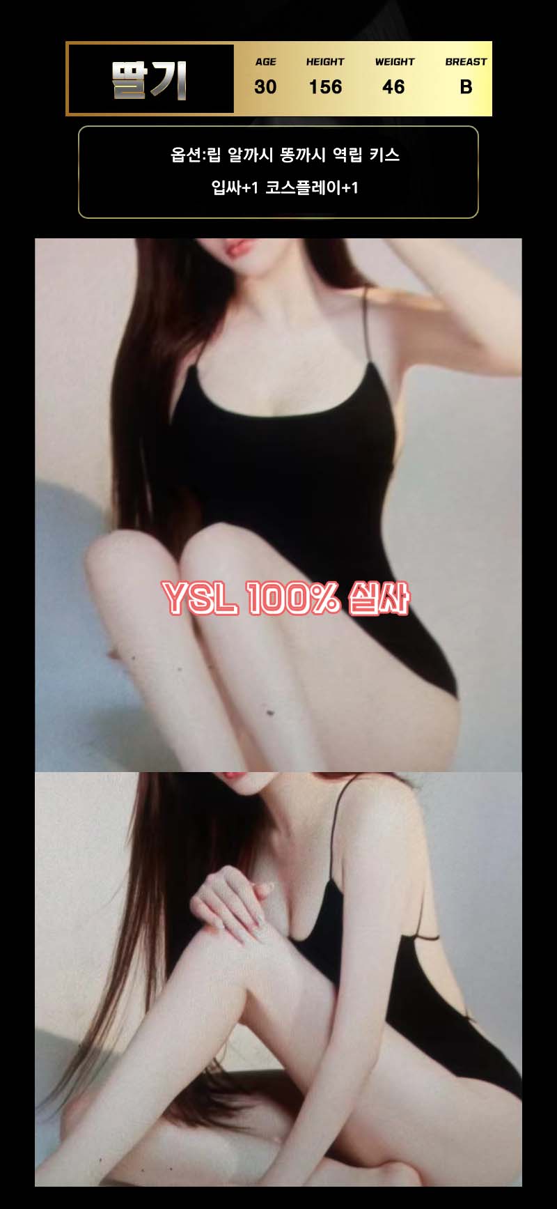 56afea68032e9fb8de3c60e4adbfb912_1700295788_6859.jpg
