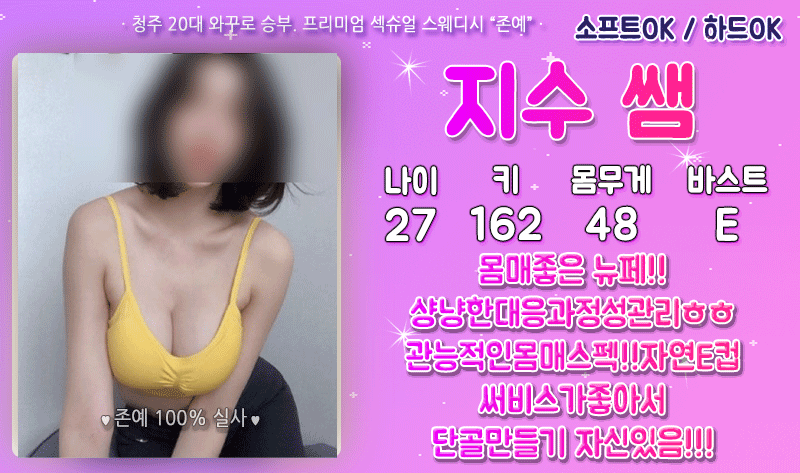 5fa83227abccf222a947337c756c3707_1699590837_5949.gif