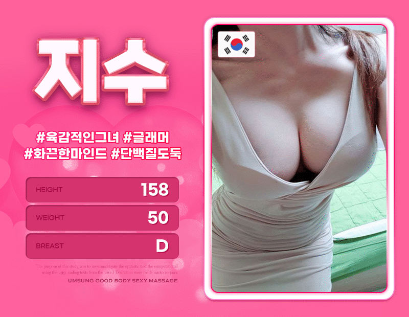 6172b9712deddc2f05820d9e7491b986_1699599604_9225.gif