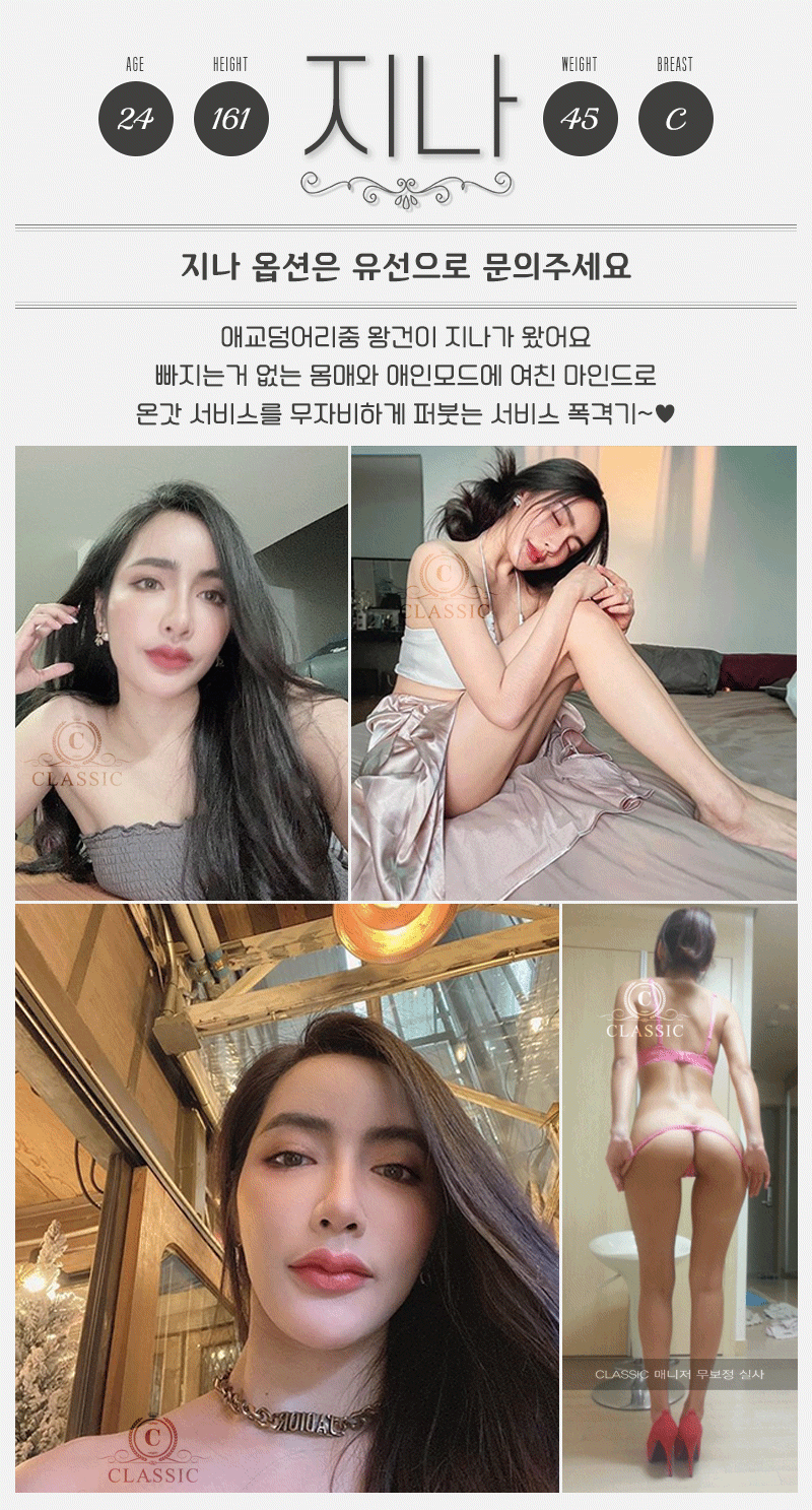 61f0d712a36d2c57bc4f6514b44a610b_1699612091_6338.gif