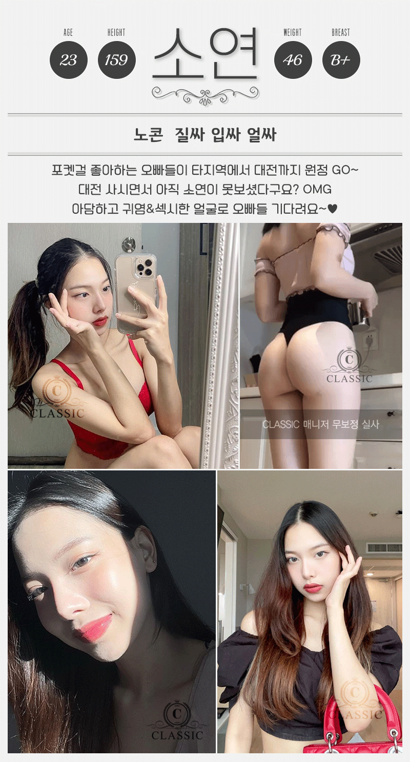 61f0d712a36d2c57bc4f6514b44a610b_1699612092_3815.gif