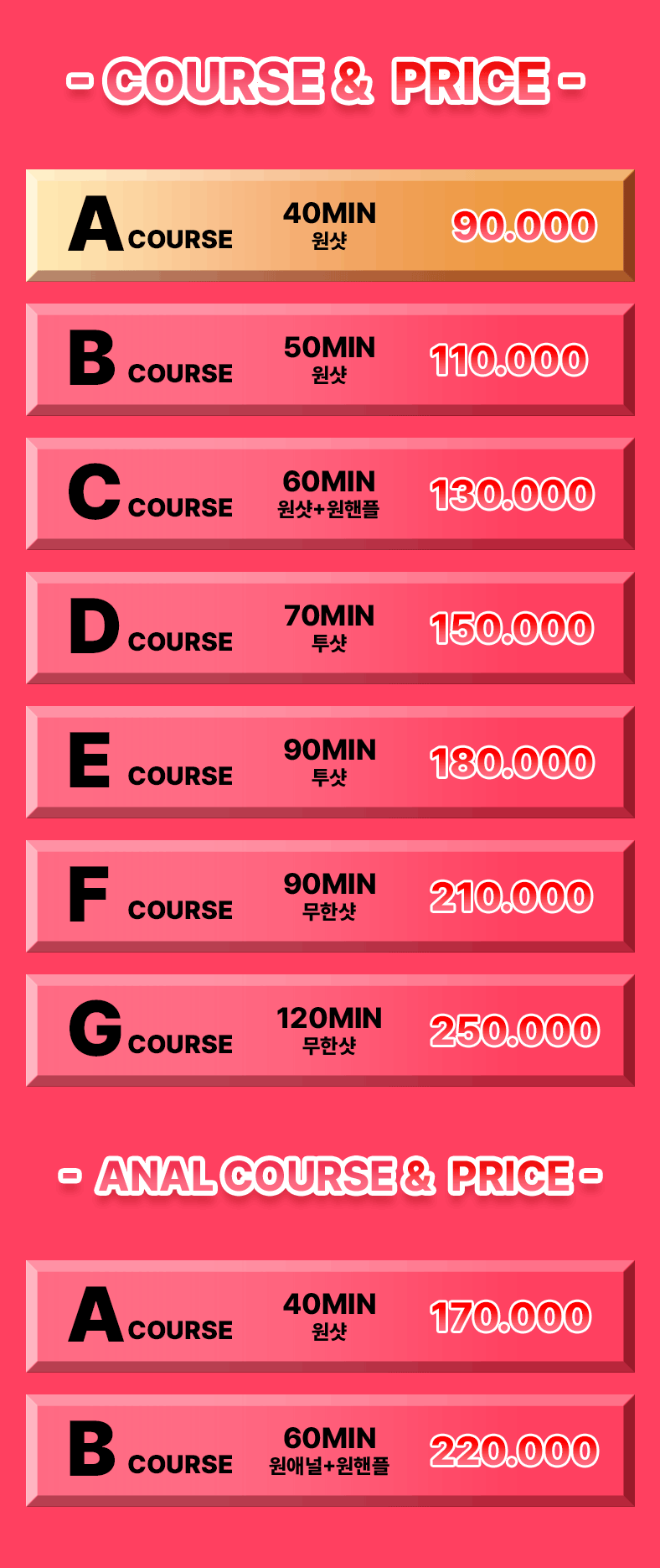 62e68c36ce597370136e849474e5f2be_1699588918_4509.gif