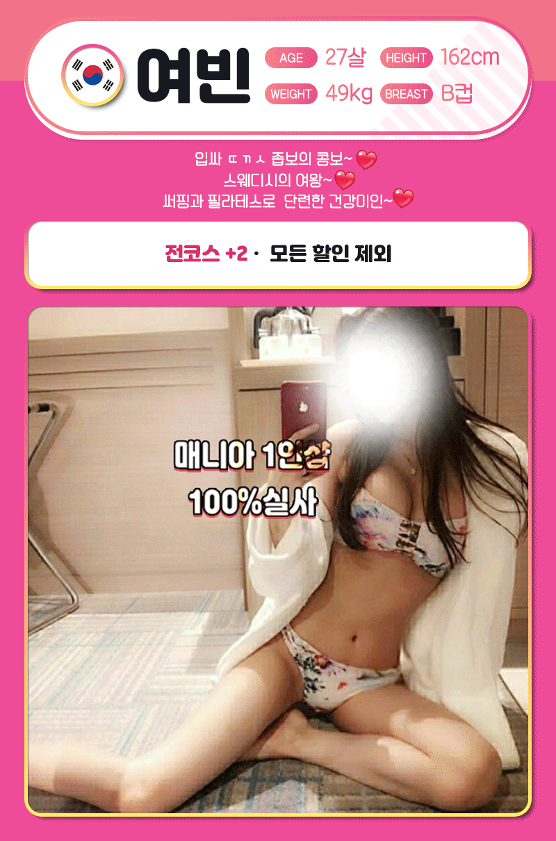 66ad9c79c415614eee5cca4ee9889c0a_1699866080_0229.gif