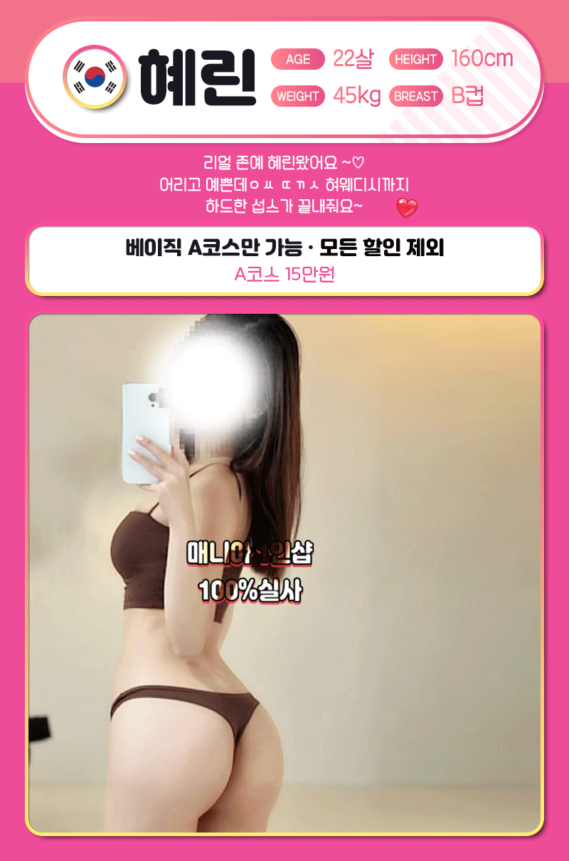 66ad9c79c415614eee5cca4ee9889c0a_1699866129_5188.gif