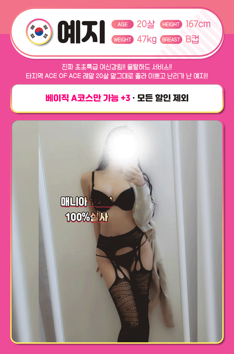 66ad9c79c415614eee5cca4ee9889c0a_1699866129_8792.gif