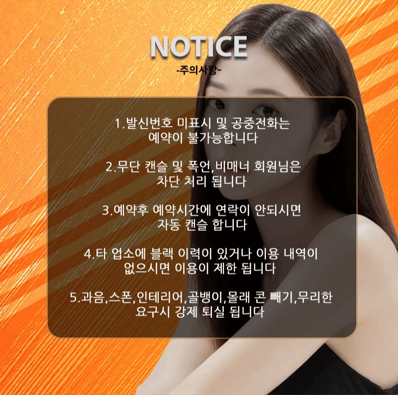 66d3acb88f2301d50e7d009342a86c6a_1699518898_9582.gif