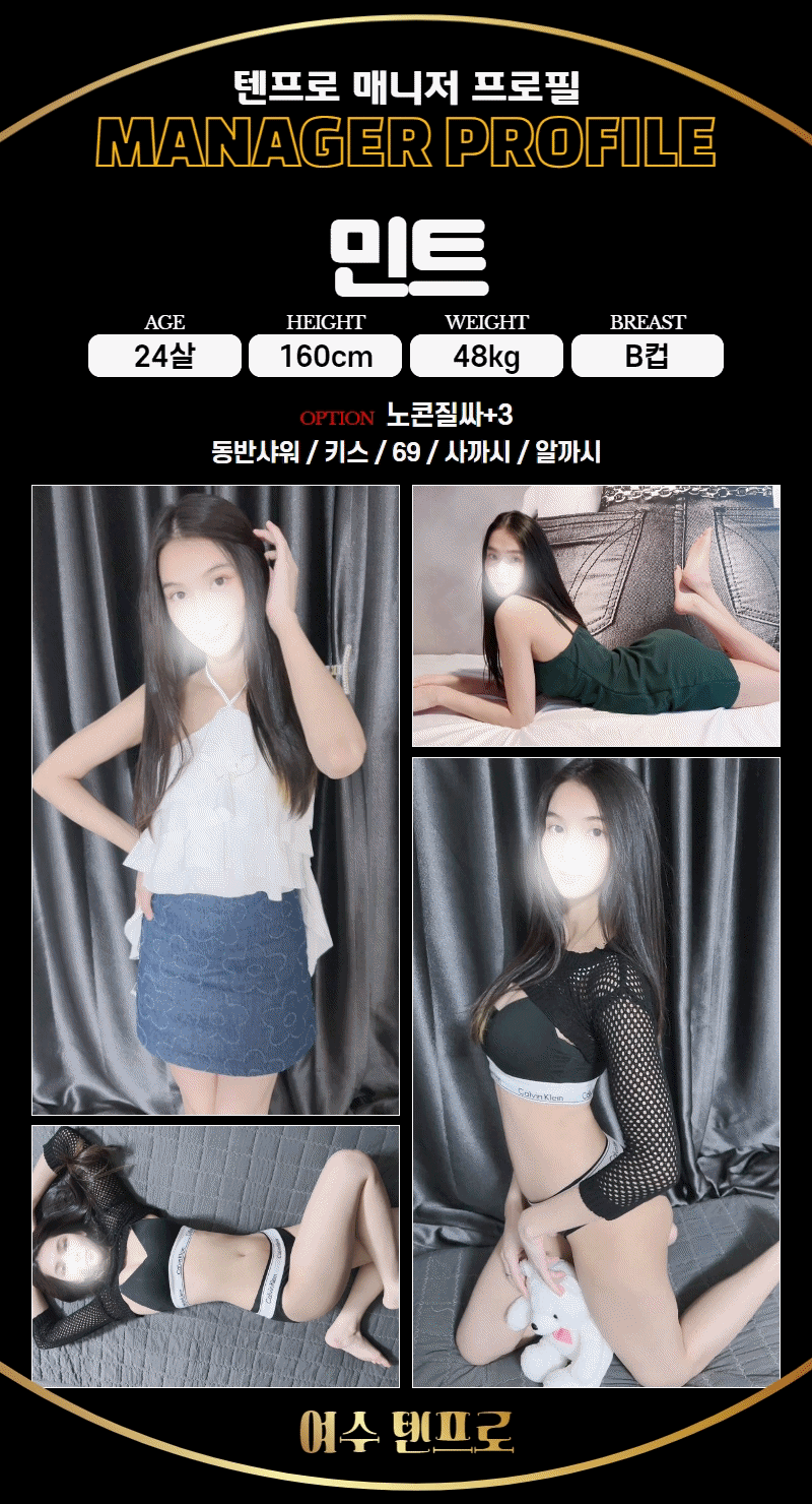 68516c210a76d3dab9ff7c81fc0b0939_1699519102_7634.gif