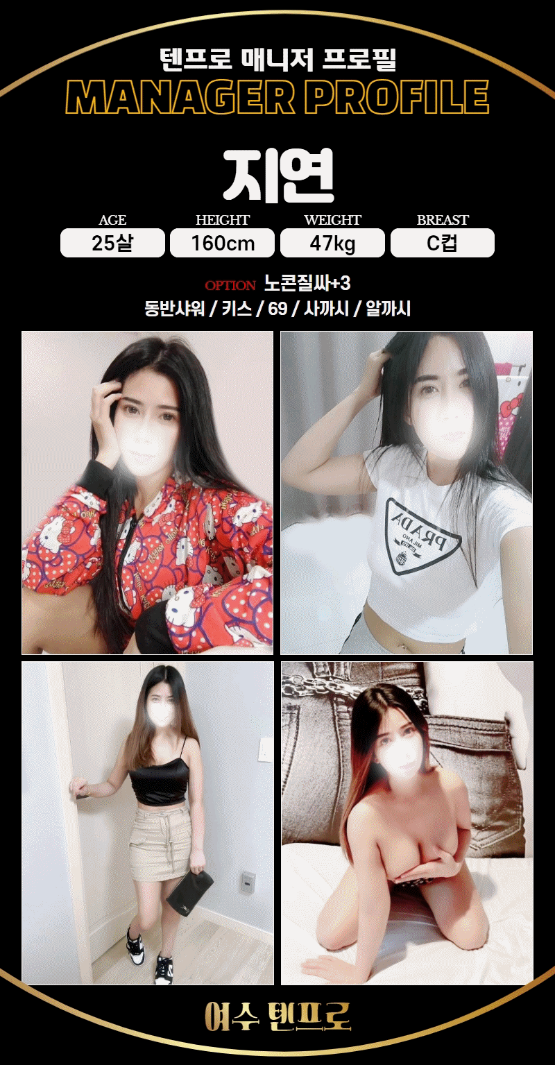 68516c210a76d3dab9ff7c81fc0b0939_1699519112_1837.gif