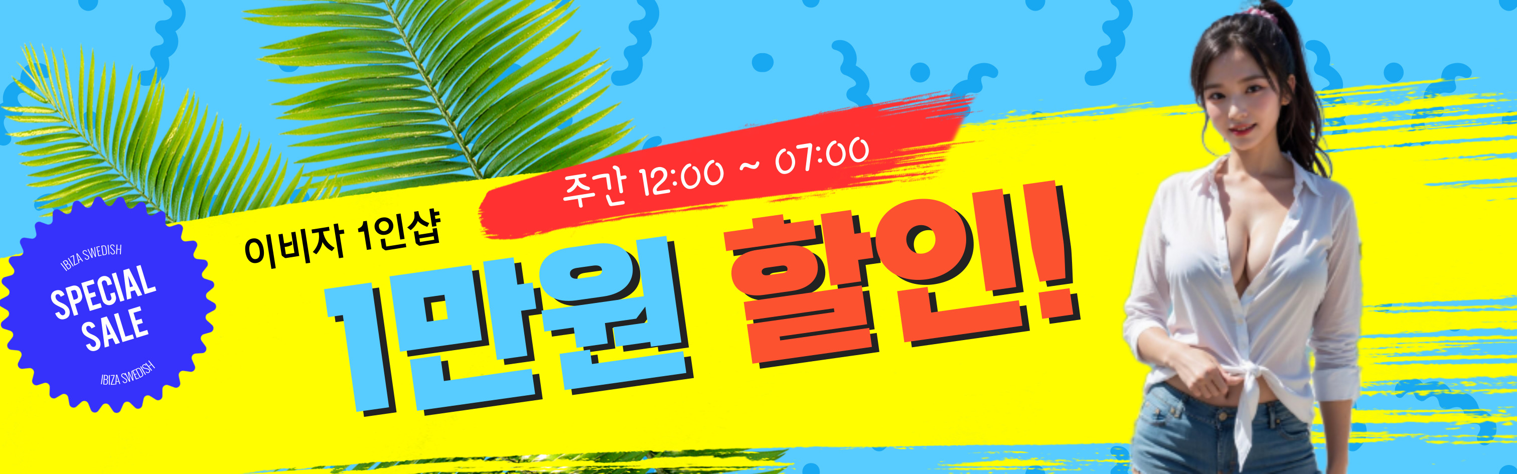 688eadc2b02e301de9b80dcb449afe90_1700559148_7859.jpg