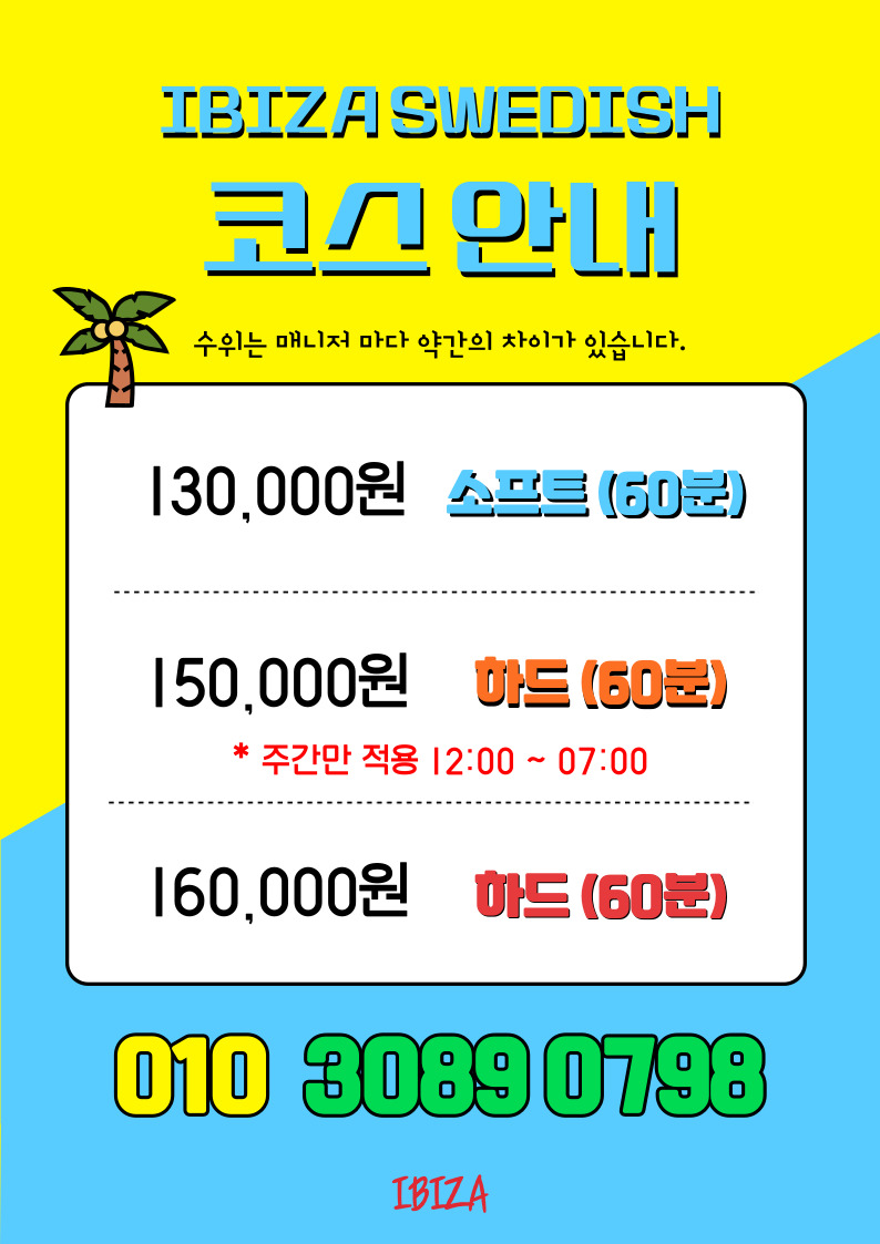 688eadc2b02e301de9b80dcb449afe90_1700559149_1615.jpg