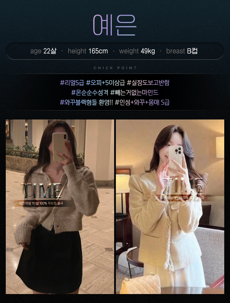 68e8ffa71e18ca1f80ed063e9b1876a6_1700483262_0473.gif
