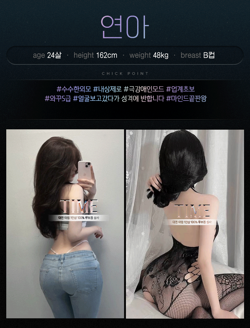 68e8ffa71e18ca1f80ed063e9b1876a6_1700483262_3899.gif