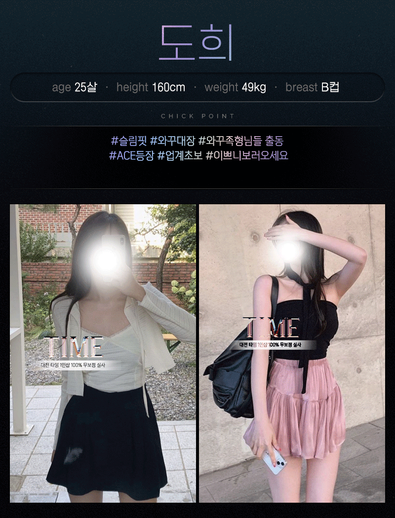68e8ffa71e18ca1f80ed063e9b1876a6_1700483262_7323.gif