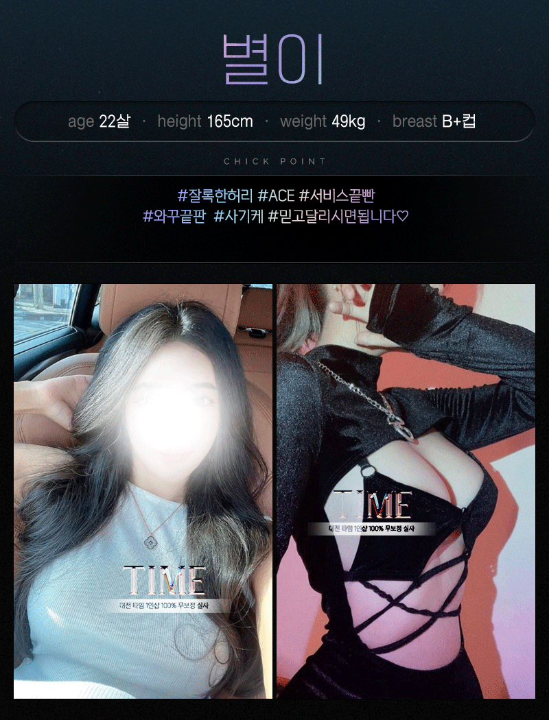 68e8ffa71e18ca1f80ed063e9b1876a6_1700483263_0068.gif