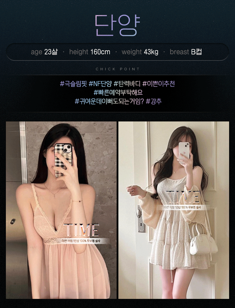 68e8ffa71e18ca1f80ed063e9b1876a6_1700483263_302.gif