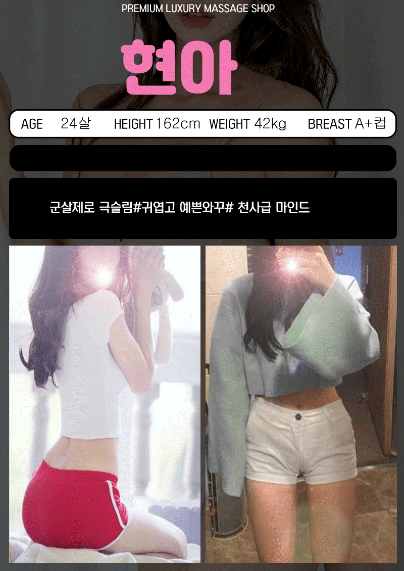 690a719a875a1bc6ea7fb5de51f4b142_1699612926_0618.gif